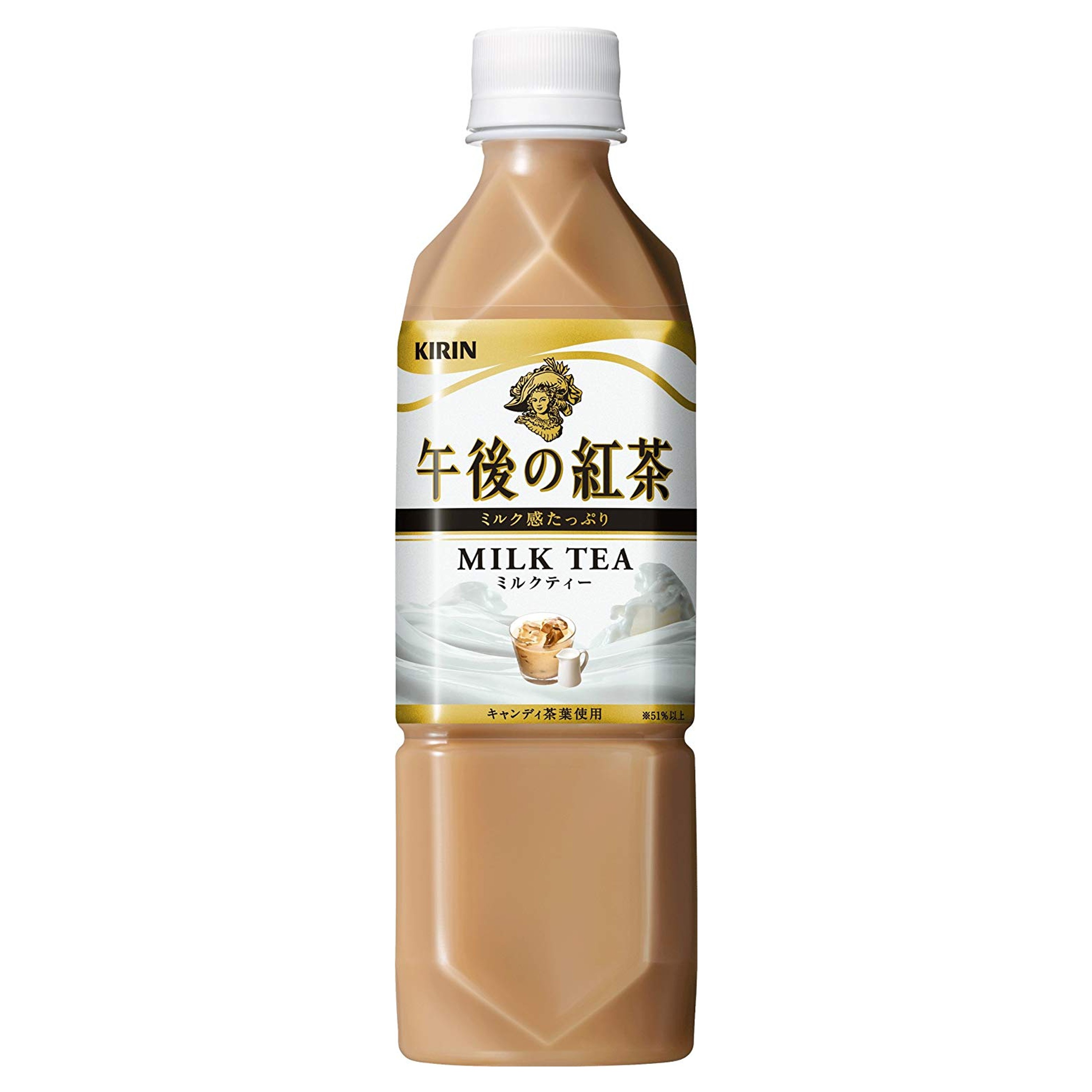 KIRIN 午後紅茶 奶茶